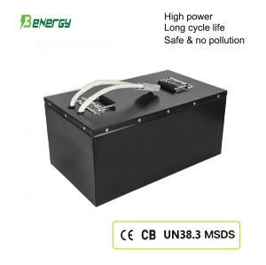 Wholesale Long Life Span LiFePO4 Battery Pack 72V 80Ah 100Ah 150Ah For AGV，Electric Marine Applications from china suppliers
