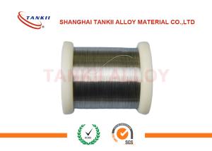 Wholesale Ni80Cr20 Electric Alloy NiCr8020 Resistance Heating Wire Nichrome 80/20 For Heating Elements from china suppliers