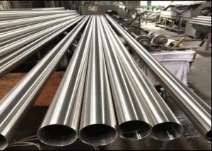 Wholesale ASTM A249 Standard Stainless Steel Pipe with Beveled Ends and 0.3mm-150mm Thickness from china suppliers