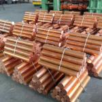 Bronze red pure copper alloy round square rectangularrod bar high quality metal