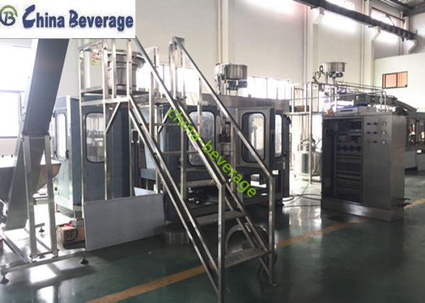 Soft Drinks Carbonated Beverage Bottling Equipment Platsic Bottle Turnkey