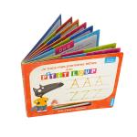 Soft Cover lift a flap board books Perfect Binding 0.7mm pages thickness