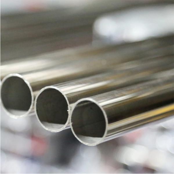 Quality Polished High Precision Stainless Steel Seamless Pipe ASTM A312 309 204 321 201 for sale