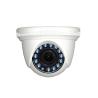 Buy cheap IR Dome CMOS Camera from wholesalers