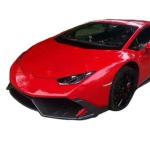 For Lamborghini LP580 LP610 Carbon Fiber Body Kit LP580 LP610 Upgraded MSY Style