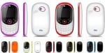 Q500 Low cost Qwerty phone, multi colors supported