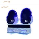Dreamland two players 9d egg vr cinema chair game machine roller coaster virtual