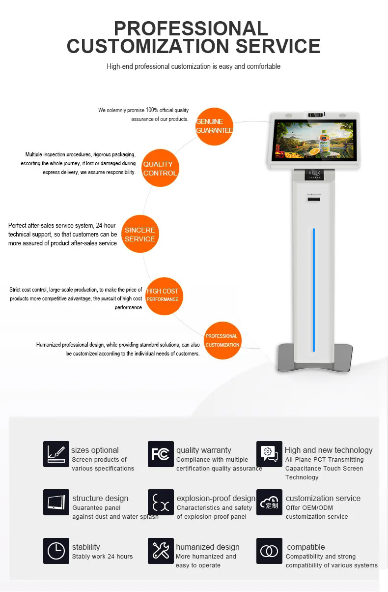 View larger image Share Self-Service Wall Interactive Kiosk Multifunction Self Service Terminal