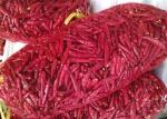 SHU 15000 Tianjin Red Chilies 0.3% Impurity XingLong Dry Red Chilli