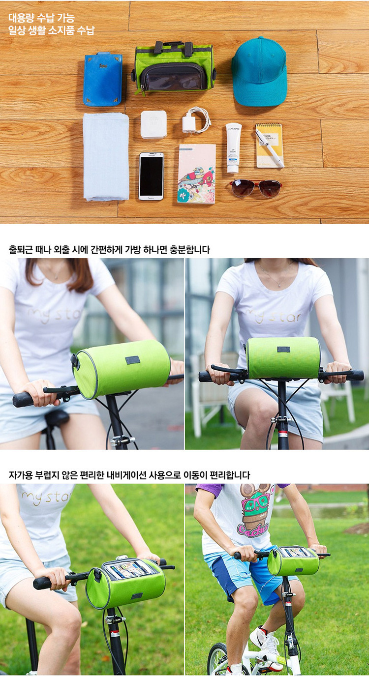 Bicycle bag Bike Phone Holder Waterproof BagTouchscreen Cell Phone Stand For Smart Cellphone