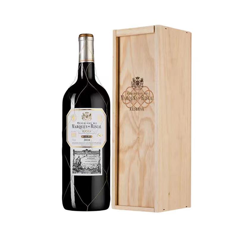 Single Leather Red Wine Set Bottle Packaging Paper Box for Custom Wooden Wine Gift Box