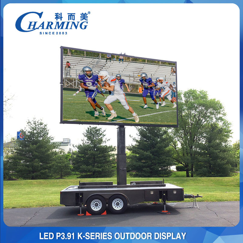 High Refresh 3840Hz P3.91 Outdoor LED Wall Display IP65 K Series SMD1921