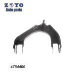 Chrysler Cirrus 2000 Aftermarket Suspension Parts SPHC Stamped Steel Lower