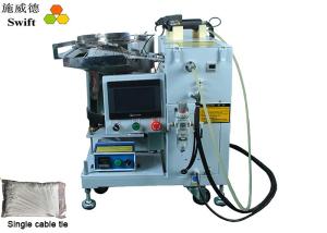 Wholesale Touch Screen Automatic Electric Cable Tie Gun 0.7S Every Cable Tie from china suppliers
