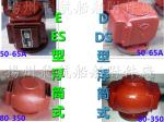 Yangzhou, Jiangsu, China D, DS type pontoon type oil tank air pipe head, oil