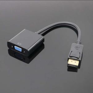 Wholesale Black Color Male To Female VGA Monitor Cable For PC Computer from china suppliers
