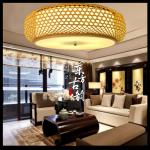 Bamboo Wicker Rattan Lantern Shade flush mount ceiling light(WH-WA-40)