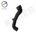 1371 7571 350 Cooling System Auto Parts Air Intake Hose Inlet Duct Tube For BMW