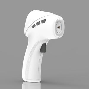 Wholesale 1s Response Medical Portable Infrared Thermometer ISO9001 from china suppliers