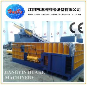 Wholesale Huake CE Safe Scrap Metal Baler Machine , Horizontal Metal Baler from china suppliers