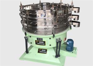 Wholesale PVC Powder Tumbler Screening Machine Three Dimensional from china suppliers