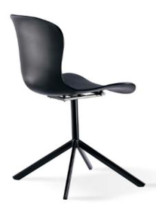 Wholesale modern plastic hotel dining chair with metal leg/hotel meeting chair from china suppliers