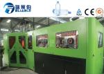 High Speed Rotary Blowing Machine 5 HP Water Chiller Easy Operation
