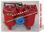 Marine oil purifier outlet double filter, double coarse oil filter A80-0.75/0.26