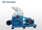 Small Scale Biomass Press Machine Industrial Hammer Mill Steel Material