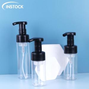 Wholesale 150ML PET Collar Press Cap Bottle For Spot Custom Cosmetic Cream Packaging from china suppliers