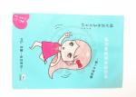 Matte Lamination Cosmetic Packaging Bags , 3 layer Facial Mask / Face Mask Bag
