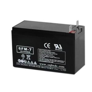 Wholesale Cranking Energy Storage System Battery 12V 7AH 105A Solar Battery For Home from china suppliers
