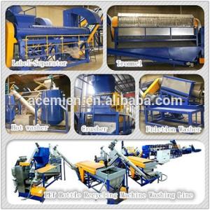 Wholesale famous 500kg/h pet bottle crushing washing line from china suppliers