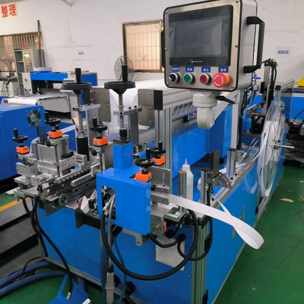 Car Air Filter Filter Assembly Machine With 6s (Standard Product 300 × 300mm）