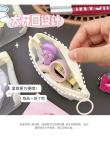 CARTOON NET COIN PURSE CUTE CHANGE STORAGE BAG TRANSPARENT PORTABLE CARD POCKET
