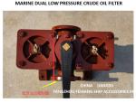 FEIHANG A50 0 0.25/0.16 Oil Separator Outlet Double Fuel FilterCB / T425-94