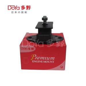 Wholesale Toyota Engine Mounting 12361-30090 from china suppliers