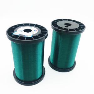 Wholesale 0.056mm Magnet Winding Wire from china suppliers