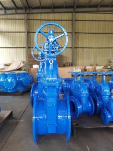 Wholesale Non Rising Soft Seat Gate Valve With Gearbox DN400 For Industrial from china suppliers