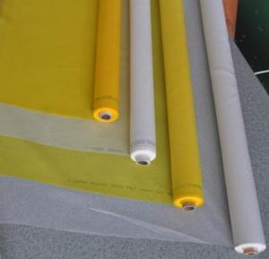 Wholesale 100% Poylester mesh screen printing mesh DPP61 Yellow/White/Orange/Black boting cloth from china suppliers