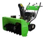 Small Snowplows Airport Snowplows Family Multifunction Snowplows Rotary