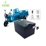 48v 150Ah 7680Wh LiFePO4 51.2v 48volt Low Speed Electric Tricycle Car Golf Cart