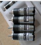 Shinohara 52-Ink Motor Potentiometer Register Motor 22mm Diameter