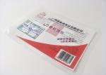8 Colors 121 Degree Plastic Food Packaging , Italy Black Pepper Beef Sauce Pouch