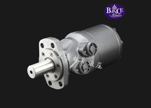 Wholesale OMH BMH 200 / 250 / 315 Slow Speed Hydraulic Motors For Timber Grab Forestry Industry from china suppliers