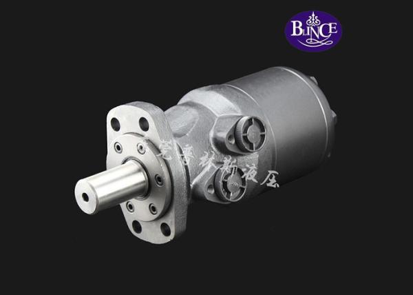 OMH BMH 200 / 250 / 315 Slow Speed Hydraulic Motors For Timber Grab Forestry