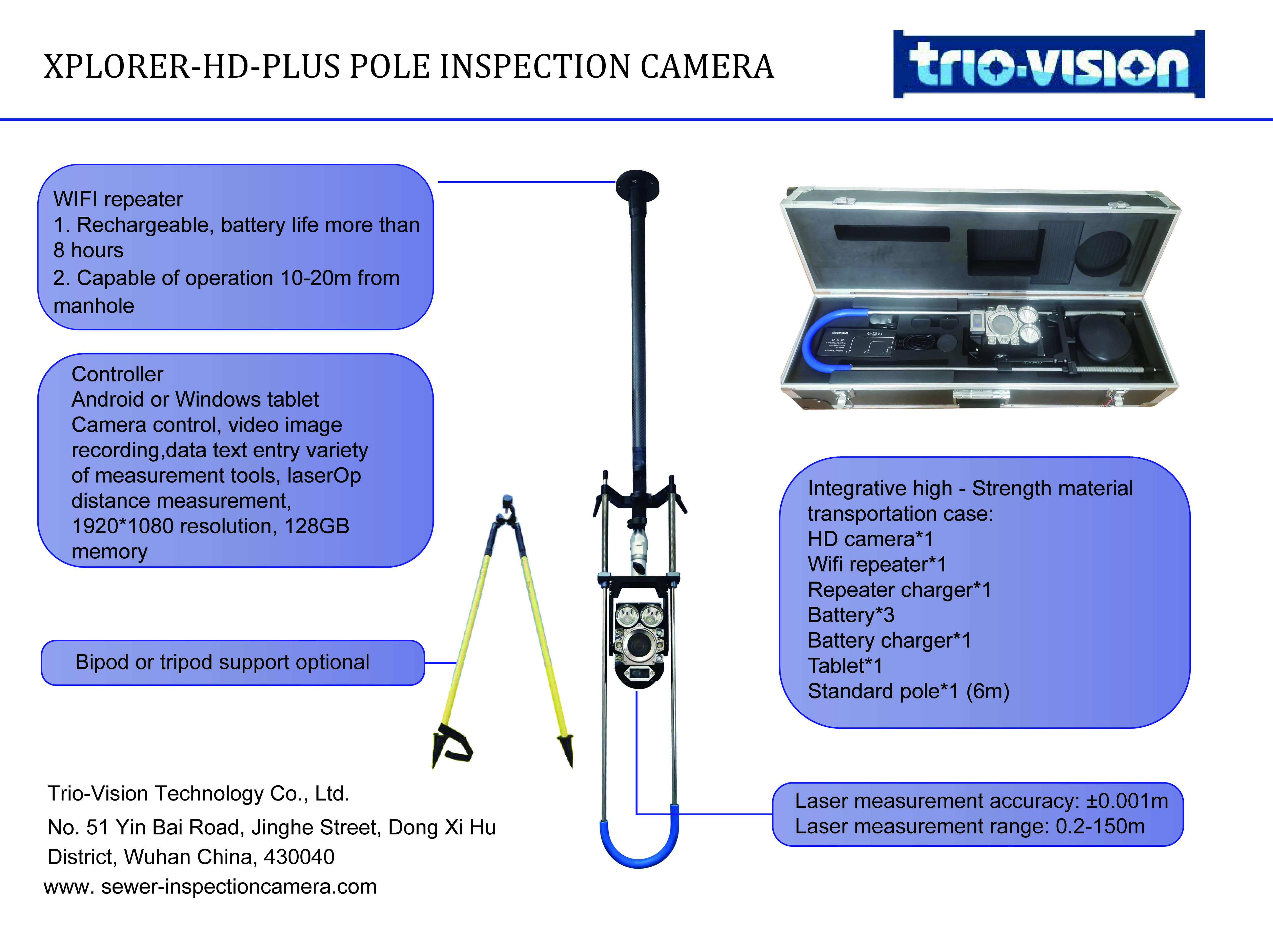 High-Intensity Discharge Lights and LED Brightness Pole Inspection Camera Xplorer-HD Plus Pipe Inspection Camera
