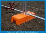 Outdoor Removable Temporary Fence Panels Low Carbon Steel Wire Material
