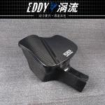 EDDY Sleek & Powerful Carbon Fiber Intake Airbox Kit for BMW