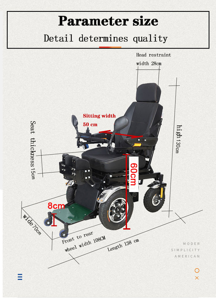 Adjustable Medical Transport Wheelchair Foldable Electric Lightweight Wheelchair 101kg